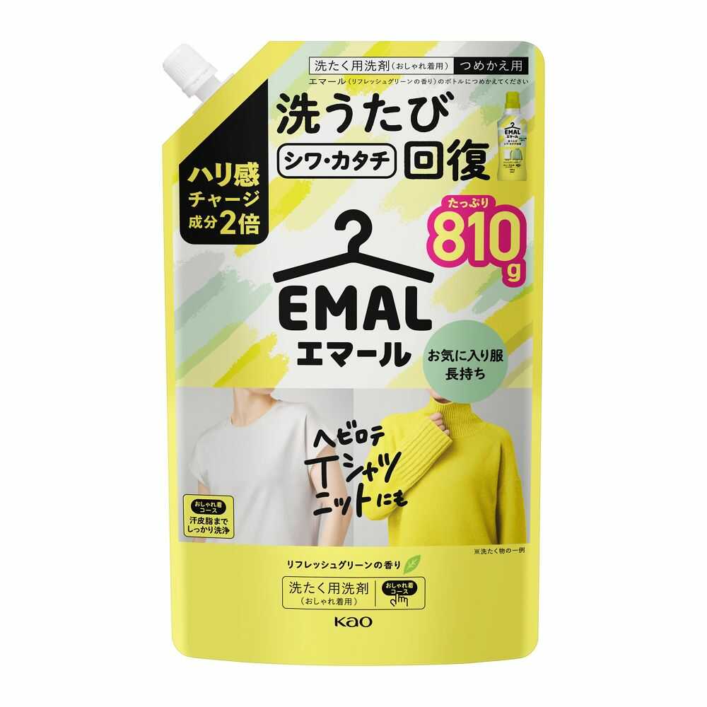 花王 エマール リフレッシュグリーンの香り つめかえ用 810g