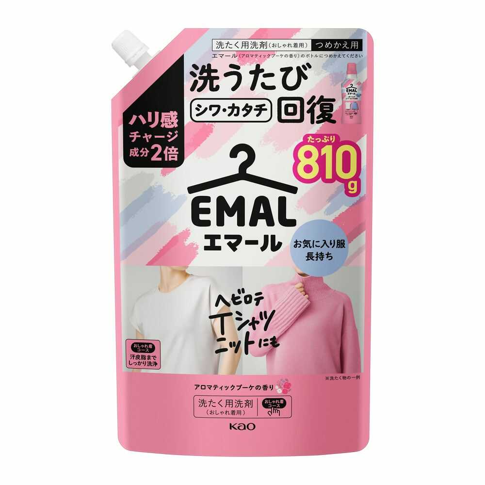 花王 エマール アロマティックブーケの香り つめかえ用 810g