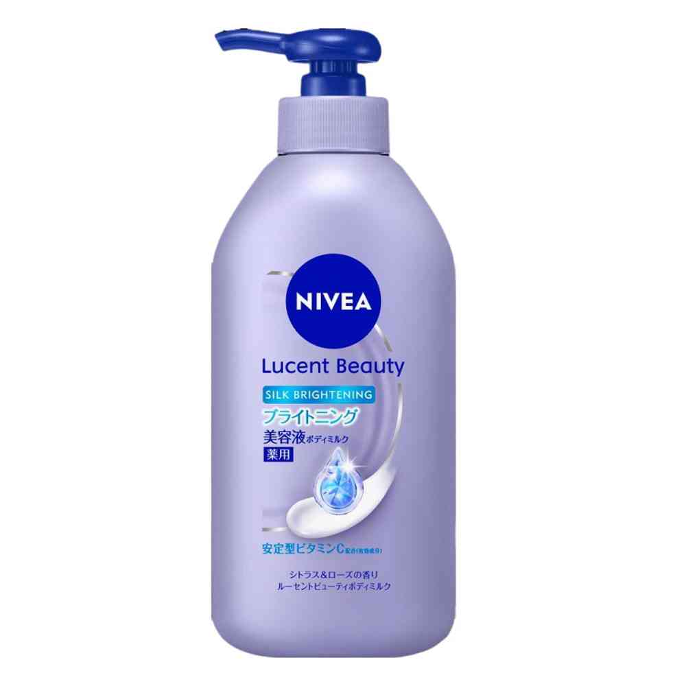 【医薬部外品】花王 ニベア ルーセントビューティ シルクブライトニング ブライトニング美容液ボディミルク 330ml