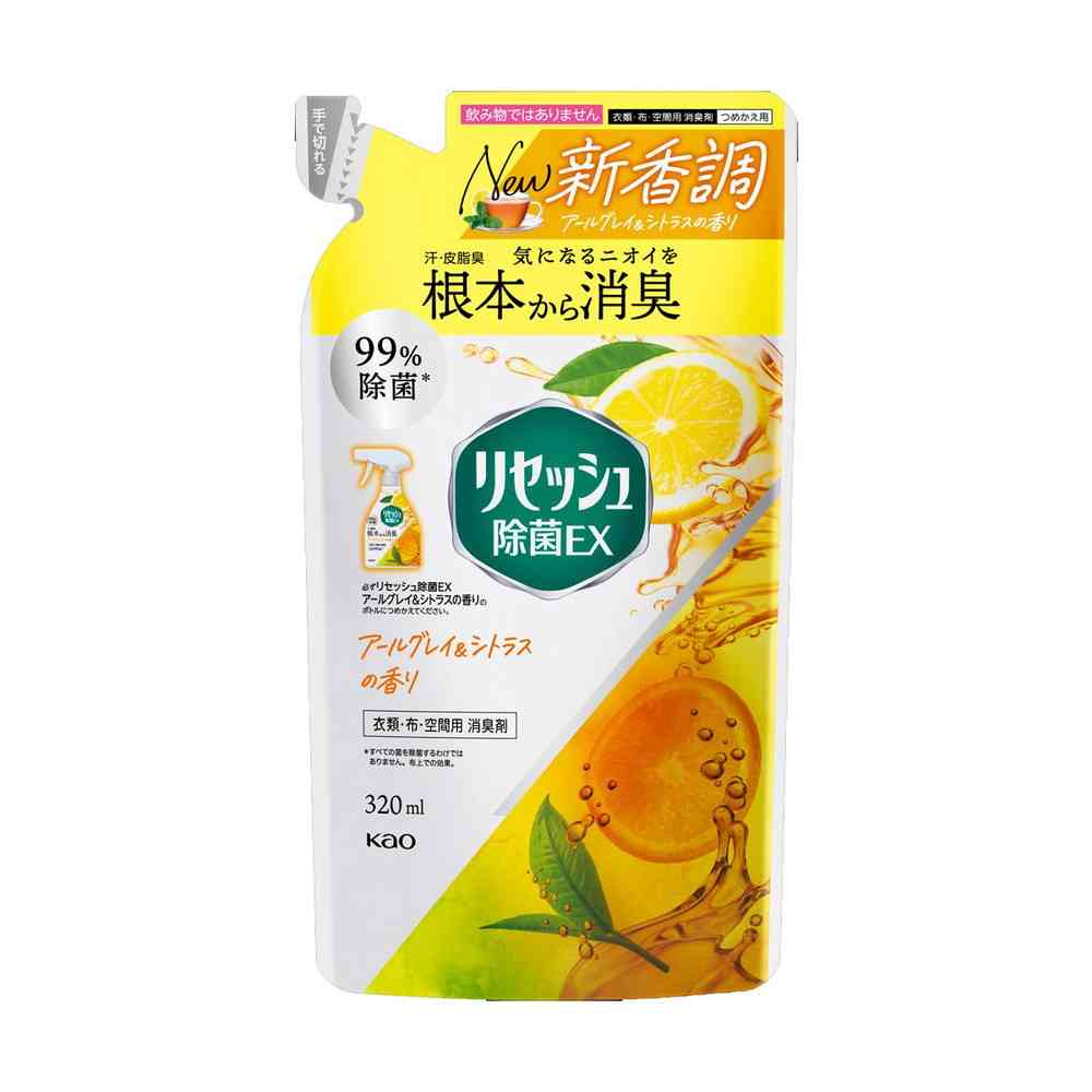 花王 リセッシュ除菌EX アールグレイ&シトラスの香り 詰め替え用 320ml