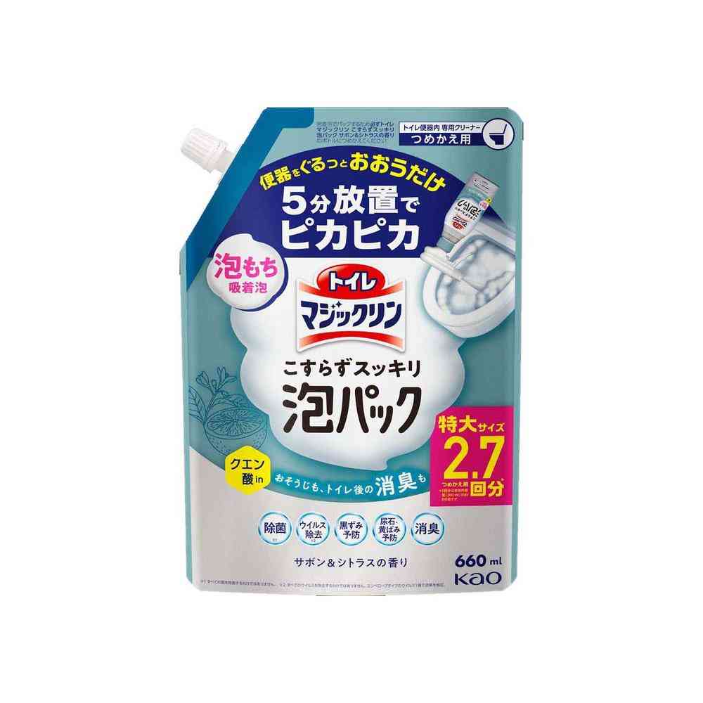 花王 トイレマジックリン こすらずスッキリ 泡パック サボン&シトラスの香り つめかえ 660ml