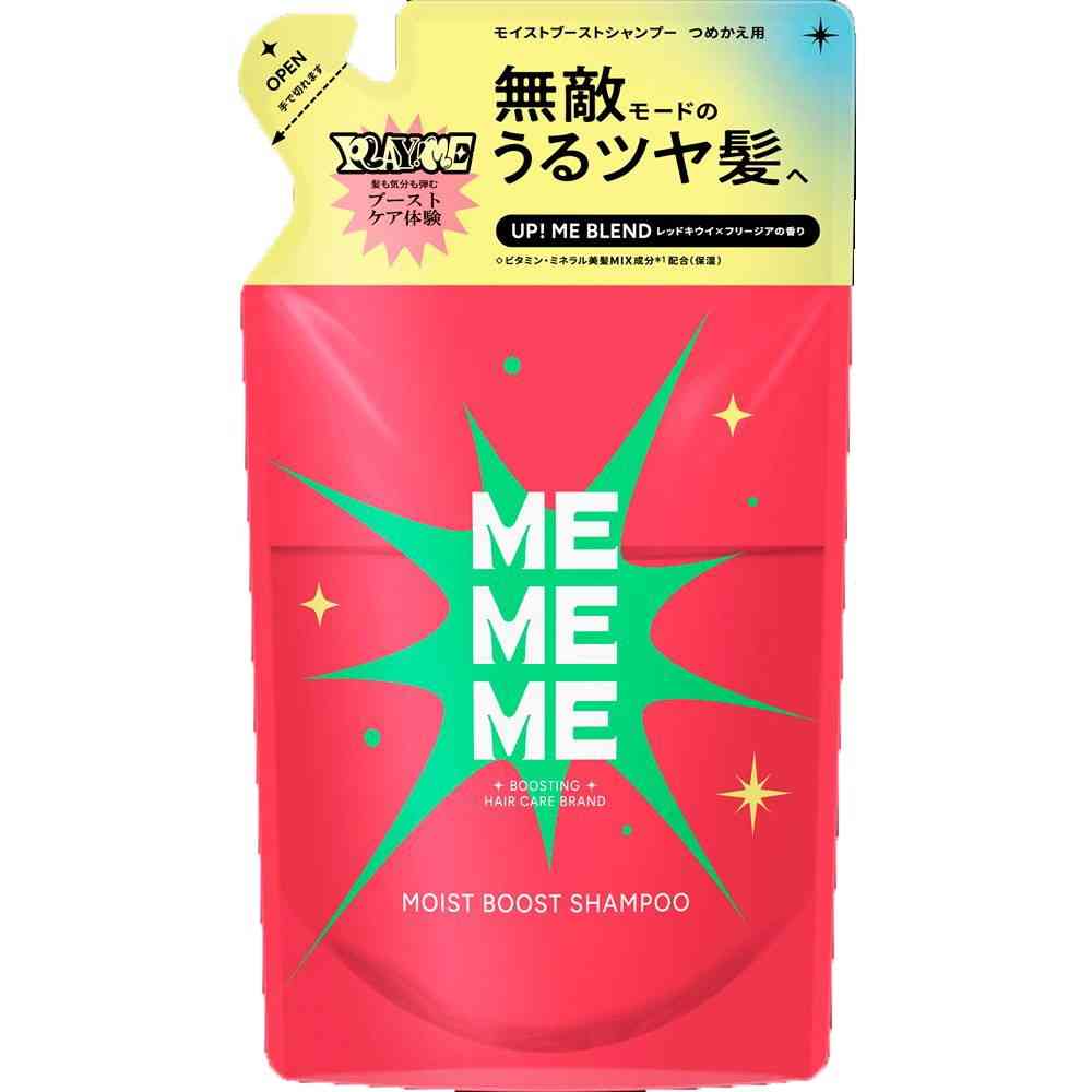 花王 MEMEME モイストブーストシャンプー つめかえ用 320ml
