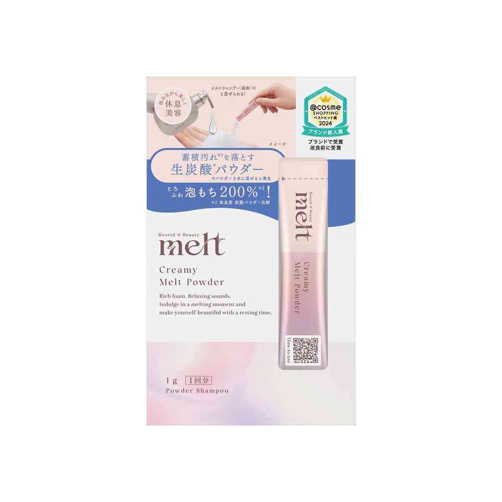 花王 メルト クリーミー メルト パウダー 1g 【12個セット】