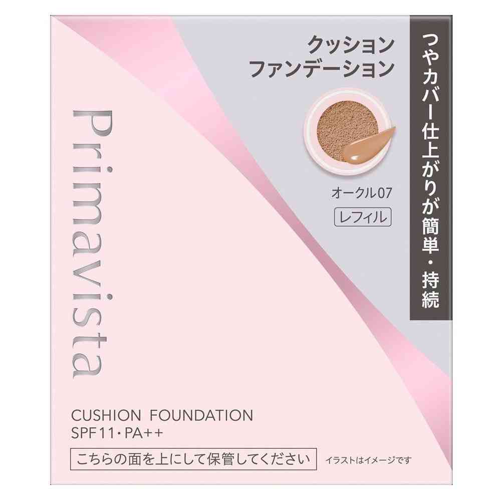 花王 プリマヴィスタ グロウカバー クッション オークル07 11.5g