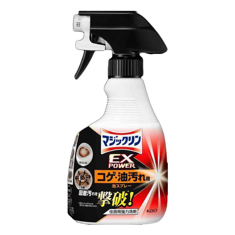 花王 マジックリン EXPOWER コゲ・油汚れ用 泡スプレー 本体 400ml