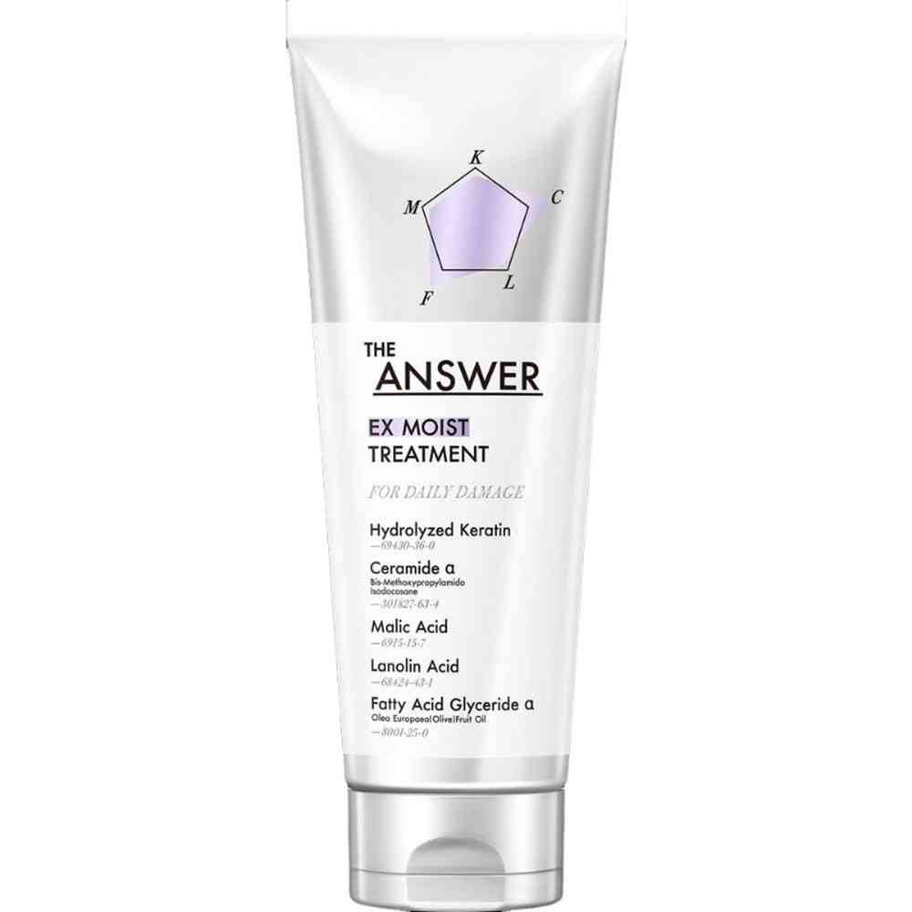 花王 THE ANSWER EXモイストトリートメント FOR DAILY DAMAGE 220g