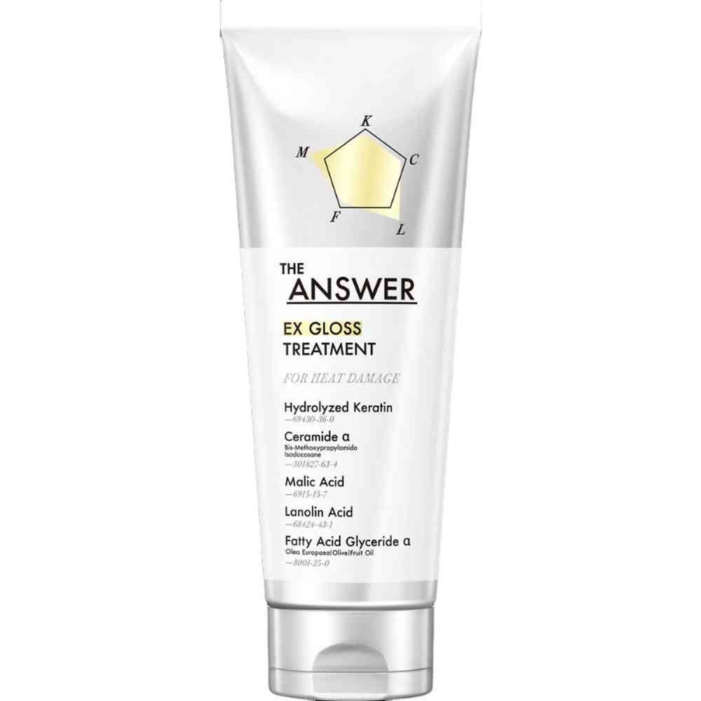 花王 THE ANSWER EXグロストリートメント FOR HEAT DAMAGE 220g