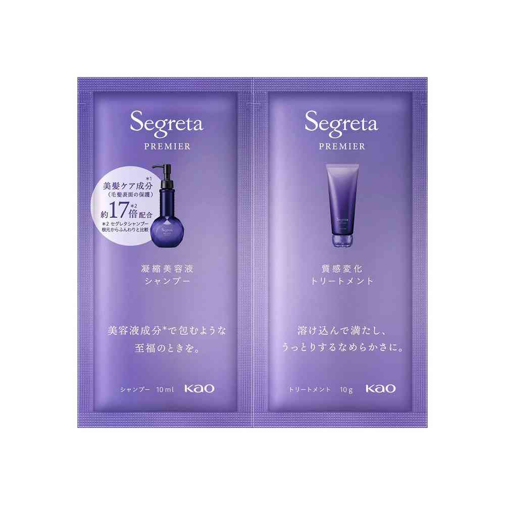花王 セグレタプレミア 凝縮美容液シャンプー&質感変化トリートメント ピロー 10ml+10g