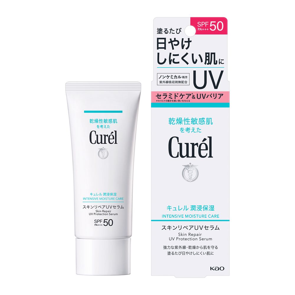 花王 キュレル スキンリペアUVセラム 60g