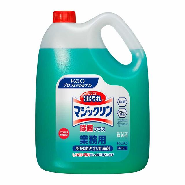 花王 マジックリン 除菌プラス 業務用 4.5L