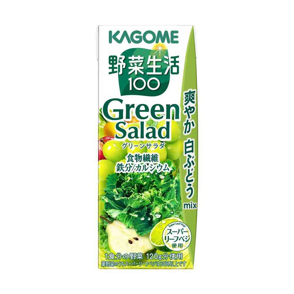 ◆カゴメ 野菜生活 100 グリーンサラダ 200ml   【24個セット】