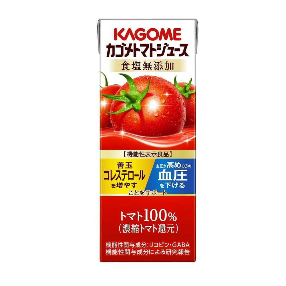 ◆【機能性表示食品】カゴメ トマトジュース食塩無添加 200ml   【12個セット】