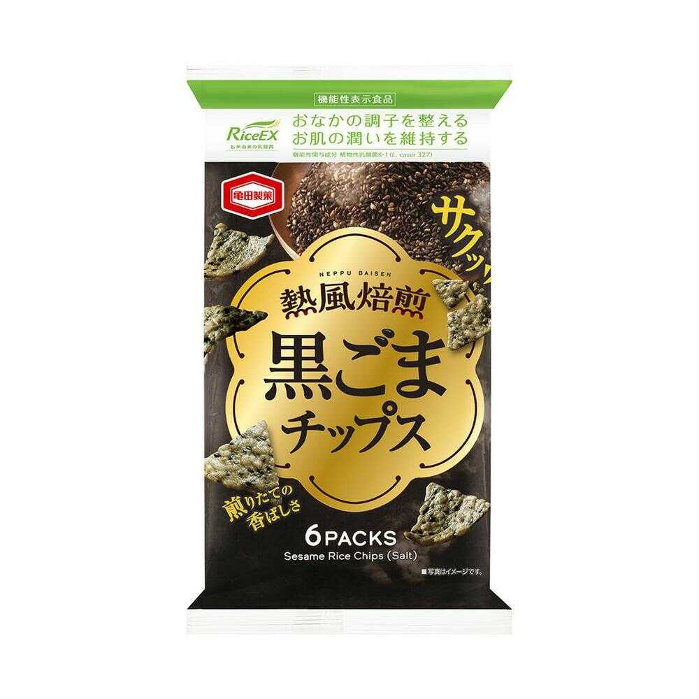 ◆亀田製菓 熱風焙煎黒ごまチップス 60g   【12個セット】