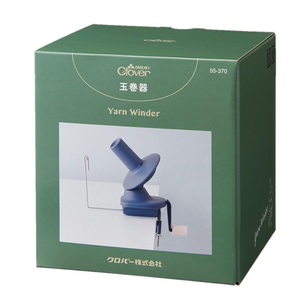 クロバー 玉巻器 55-370 メーカー直送 ▼返品・キャンセル不可【他商品との同時購入不可】
