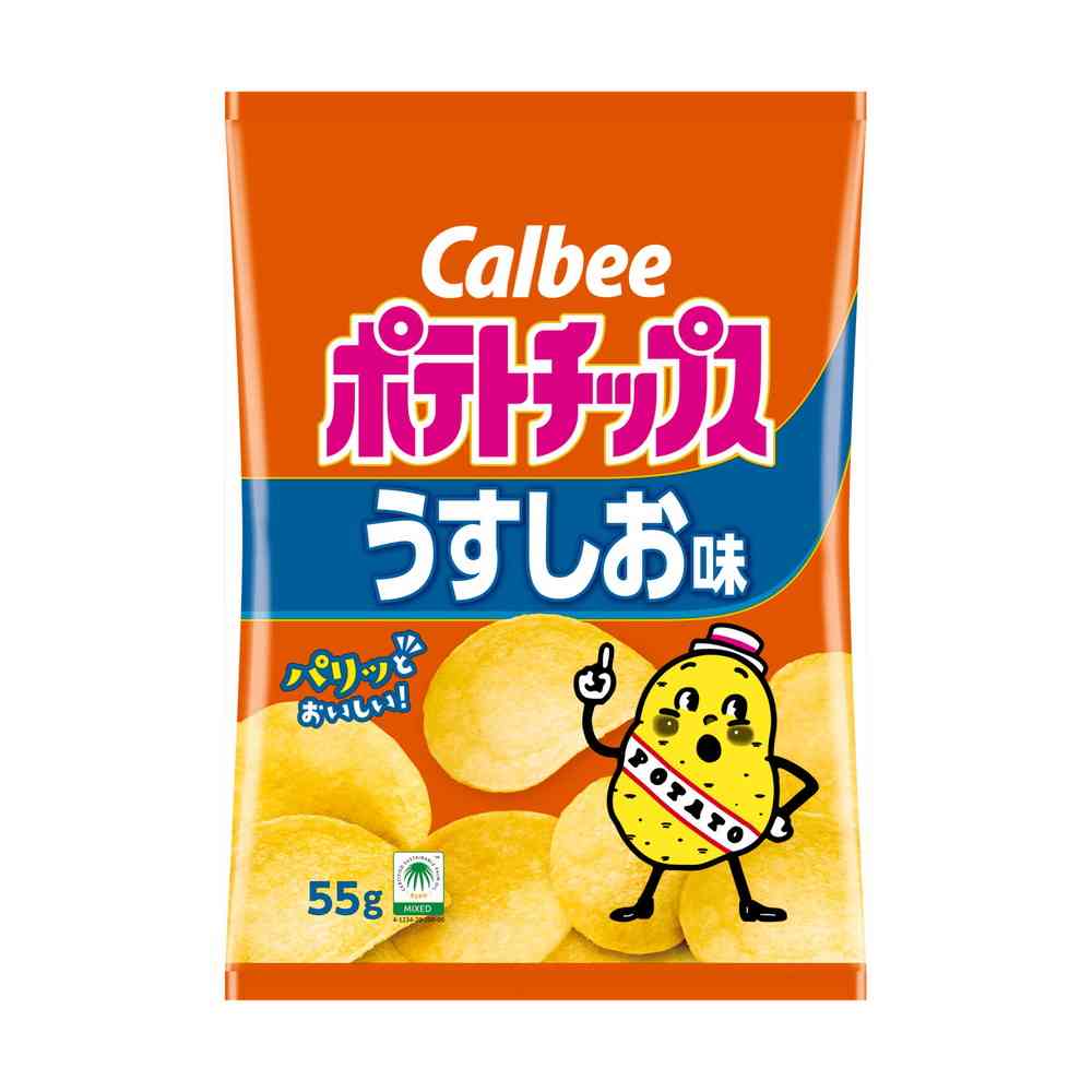 ◆カルビー ポテトチップスうすしお味 55g   【32個セット】