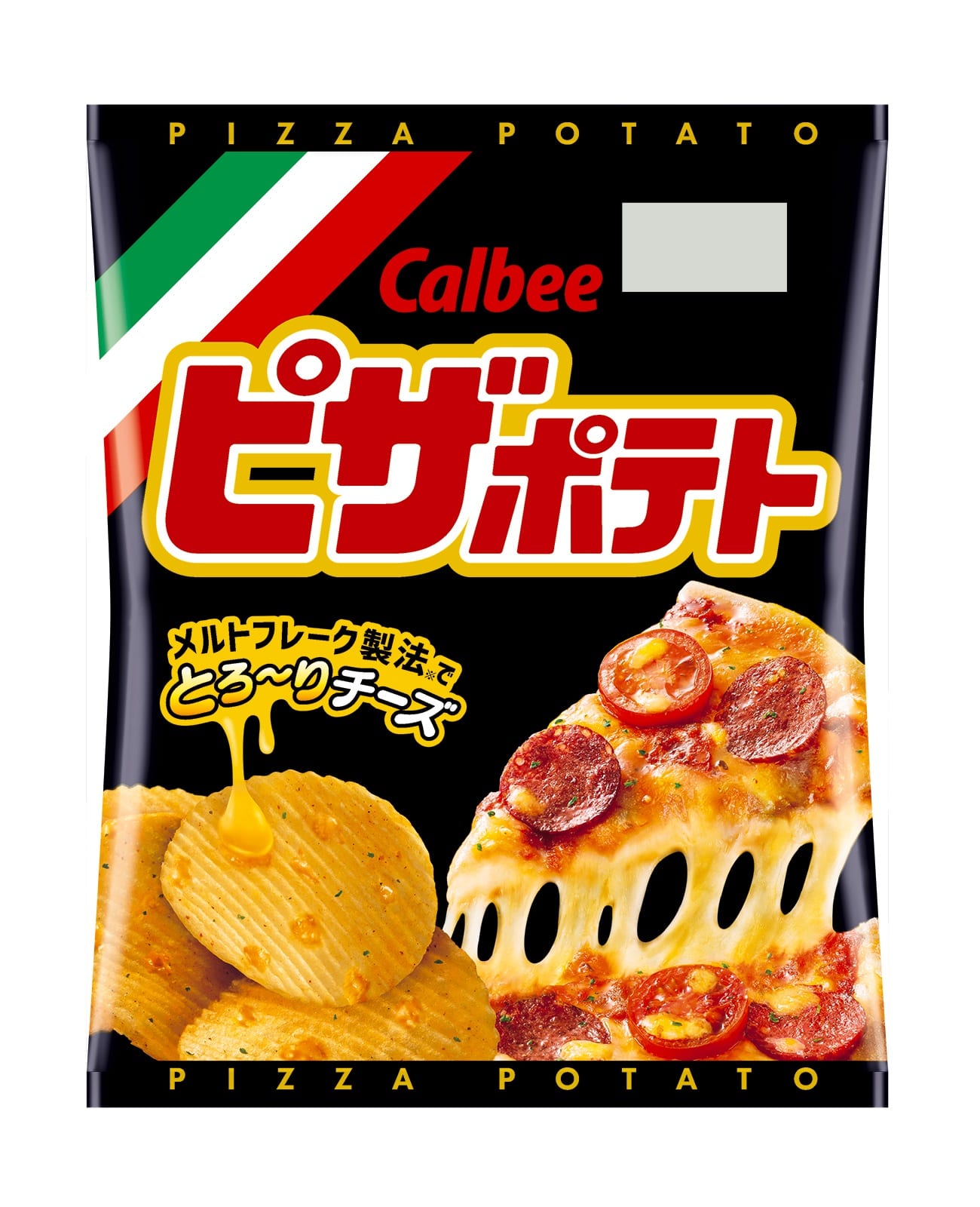 ◆カルビー ピザポテト 60g【12個セット】