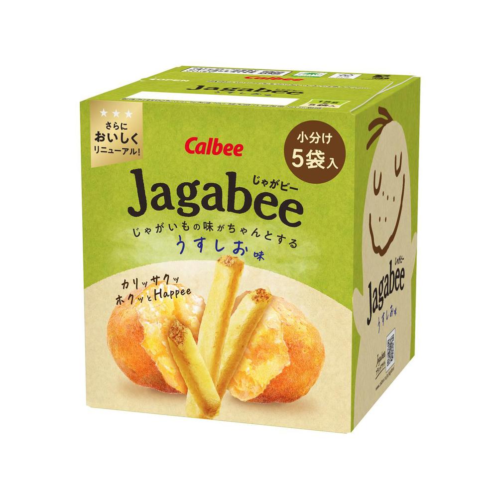 ◆カルビー Jagabee（じゃがビー)うすしお味 75g (15g×5袋)   【12個セット】