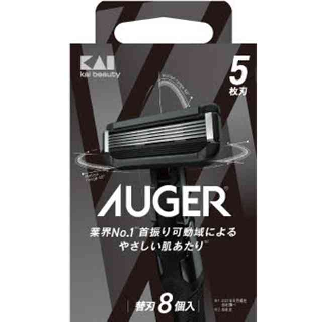 貝印 AUGER替刃 8コ入 【3個セット】