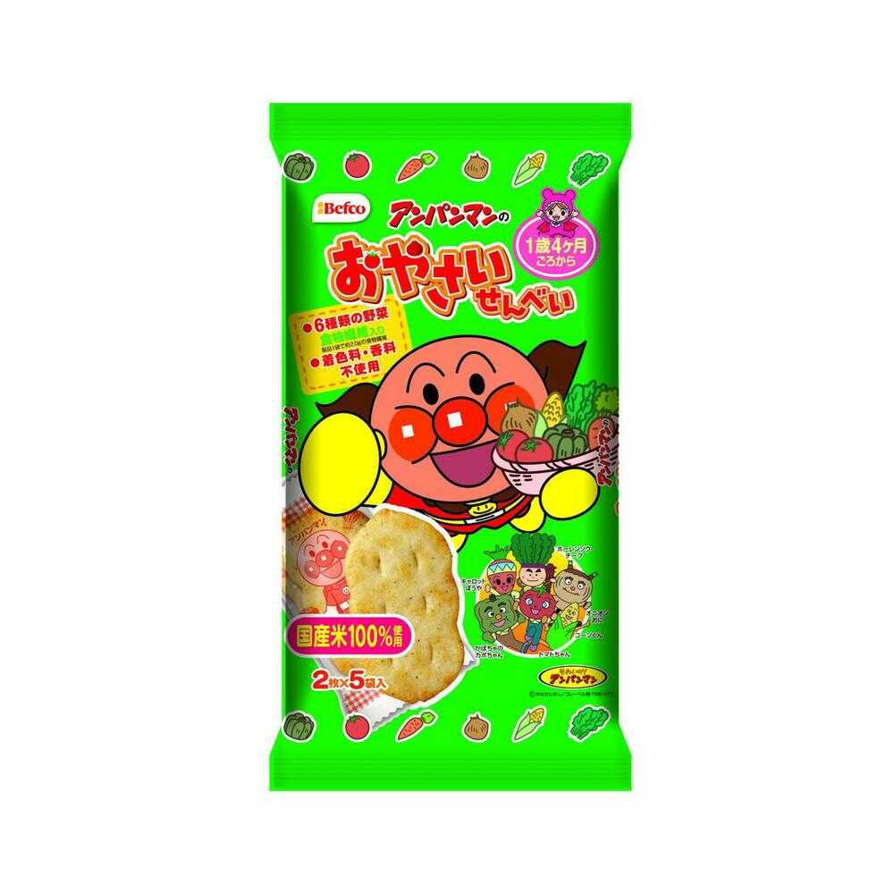 ◆栗山米菓 アンパンマンのおやさいせんべい 2枚×5袋   【12個セット】