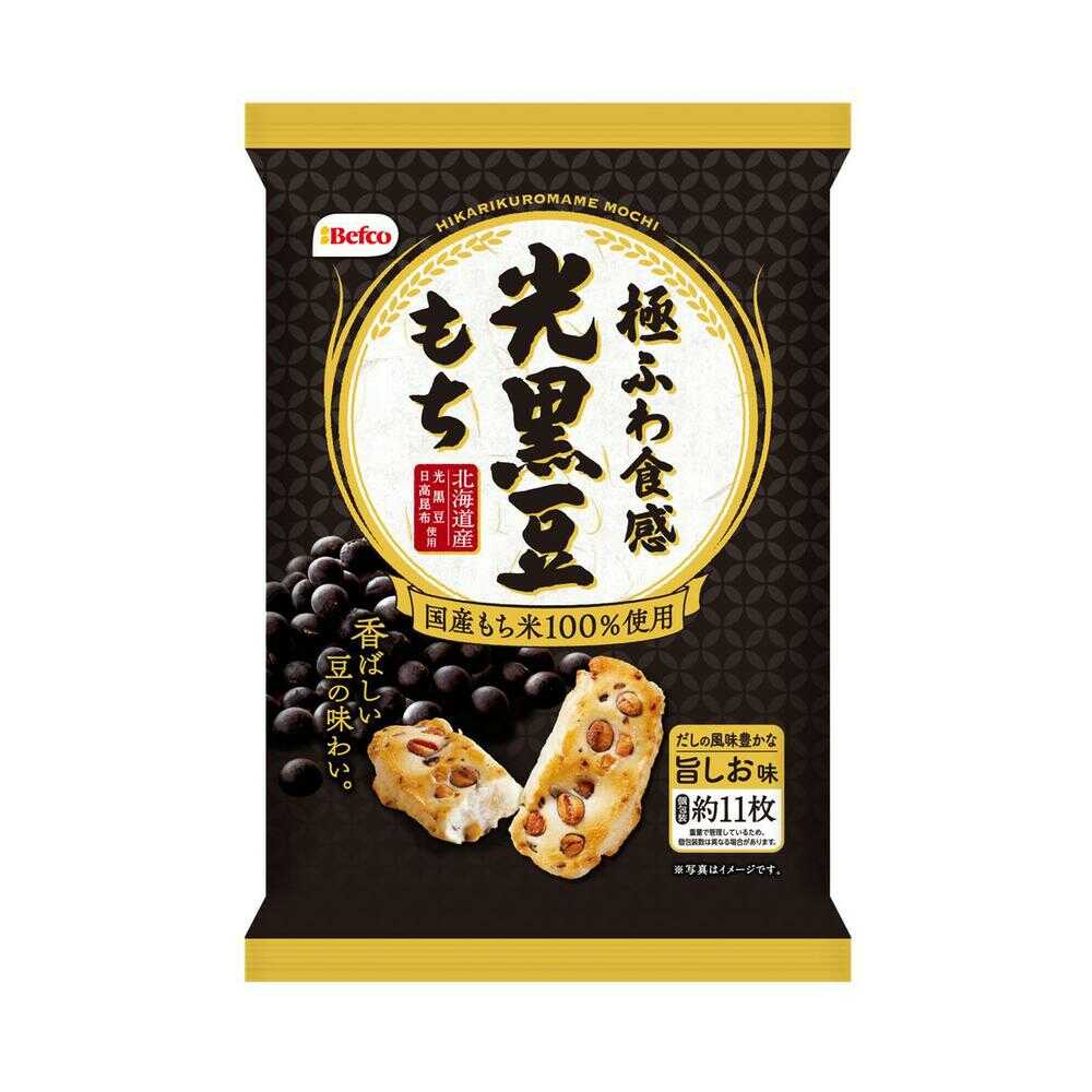 ◆栗山米菓 N光黒豆もち 65g   【12個セット】