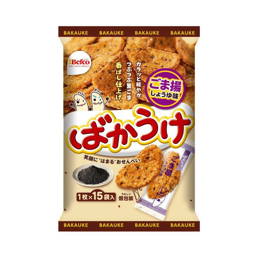 ◆栗山米菓 ばかうけごま揚 15枚   【12個セット】
