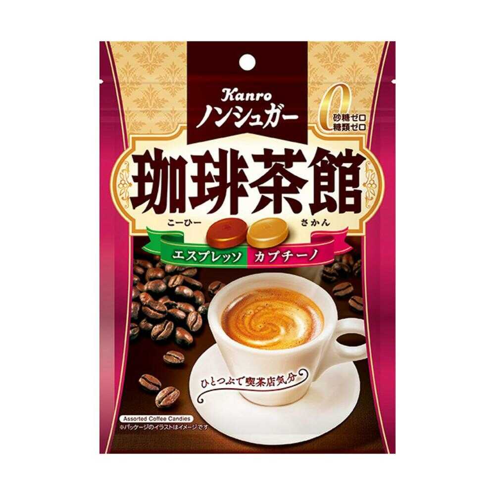 ◆カンロ ノンシュガー 珈琲茶館 72g   【6個セット】