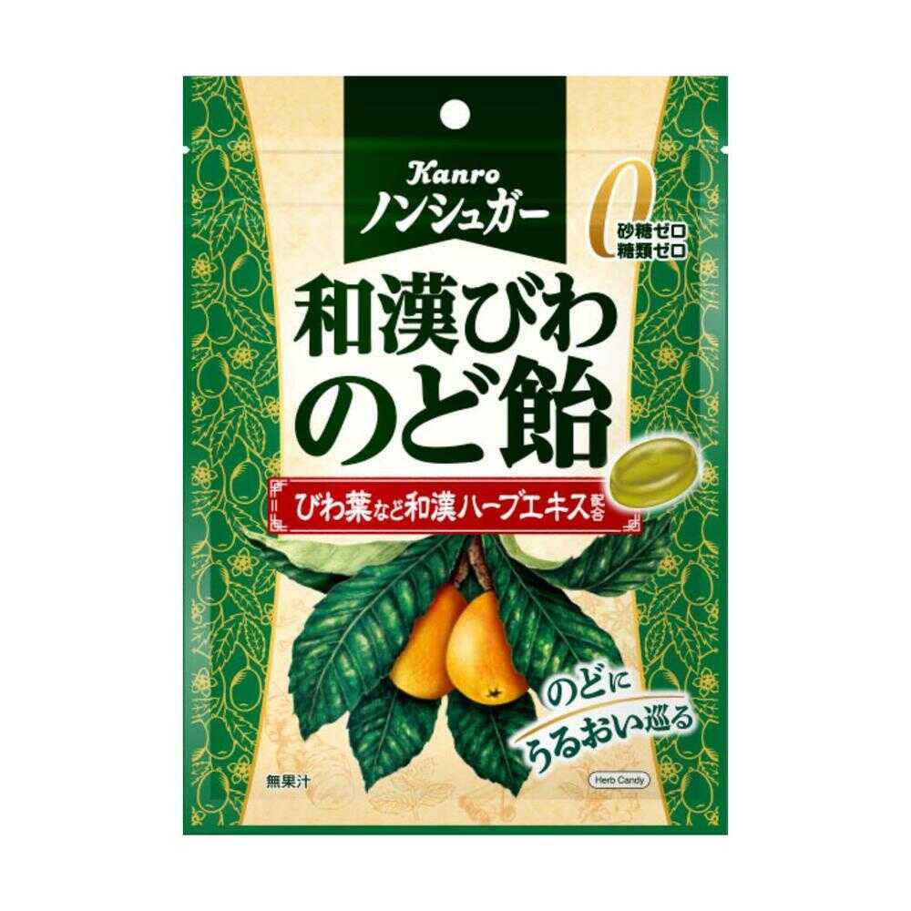 ◆カンロ ノンシュガー 和漢びわのど飴 80g   【6個セット】