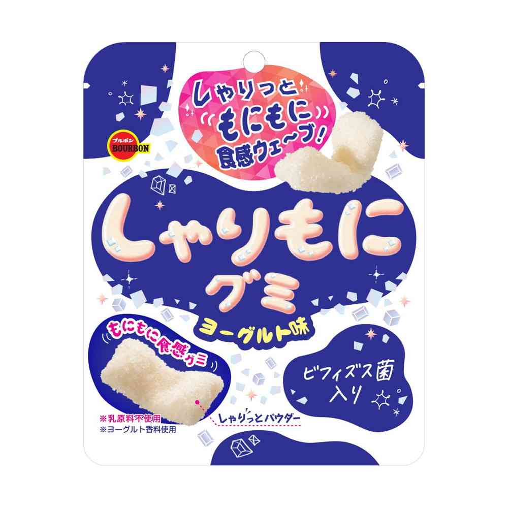 ◆ブルボン しゃりもにグミヨーグルト味 57g   【10個セット】