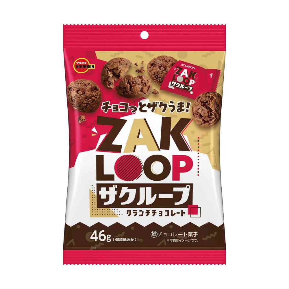◆ブルボン ザクループ 46g   【10個セット】