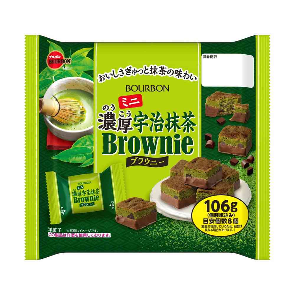 ◆ブルボン ミニ濃厚宇治抹茶ブラウニー 106g   【12個セット】
