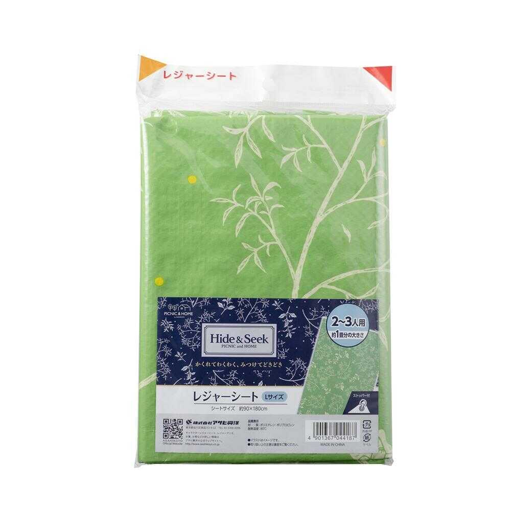 アサヒ興洋 Hide&Seek レジャーシート L 1枚