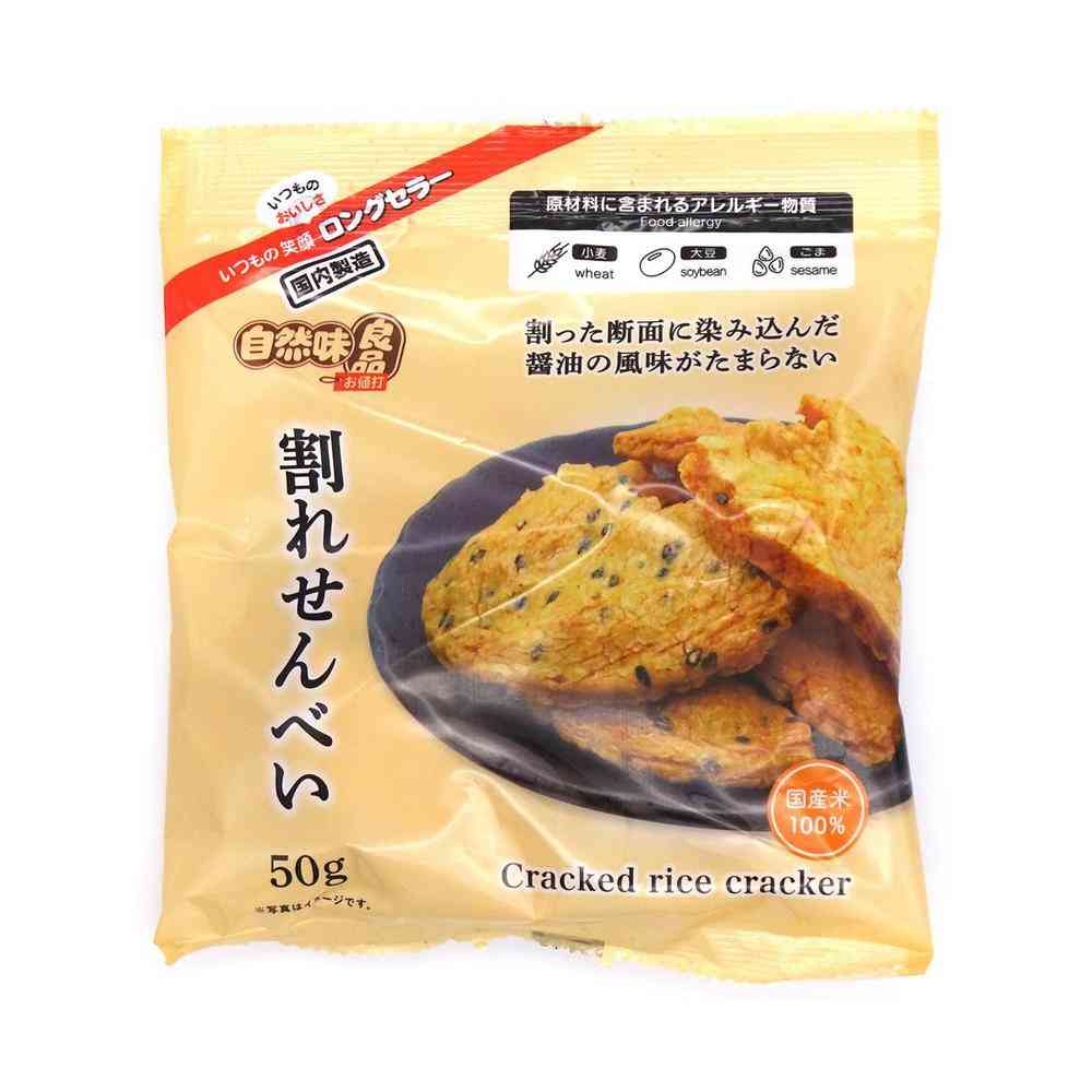 ◆エヌエス カネフク製菓 自然味良品 割れせんべい 50g   【10個セット】