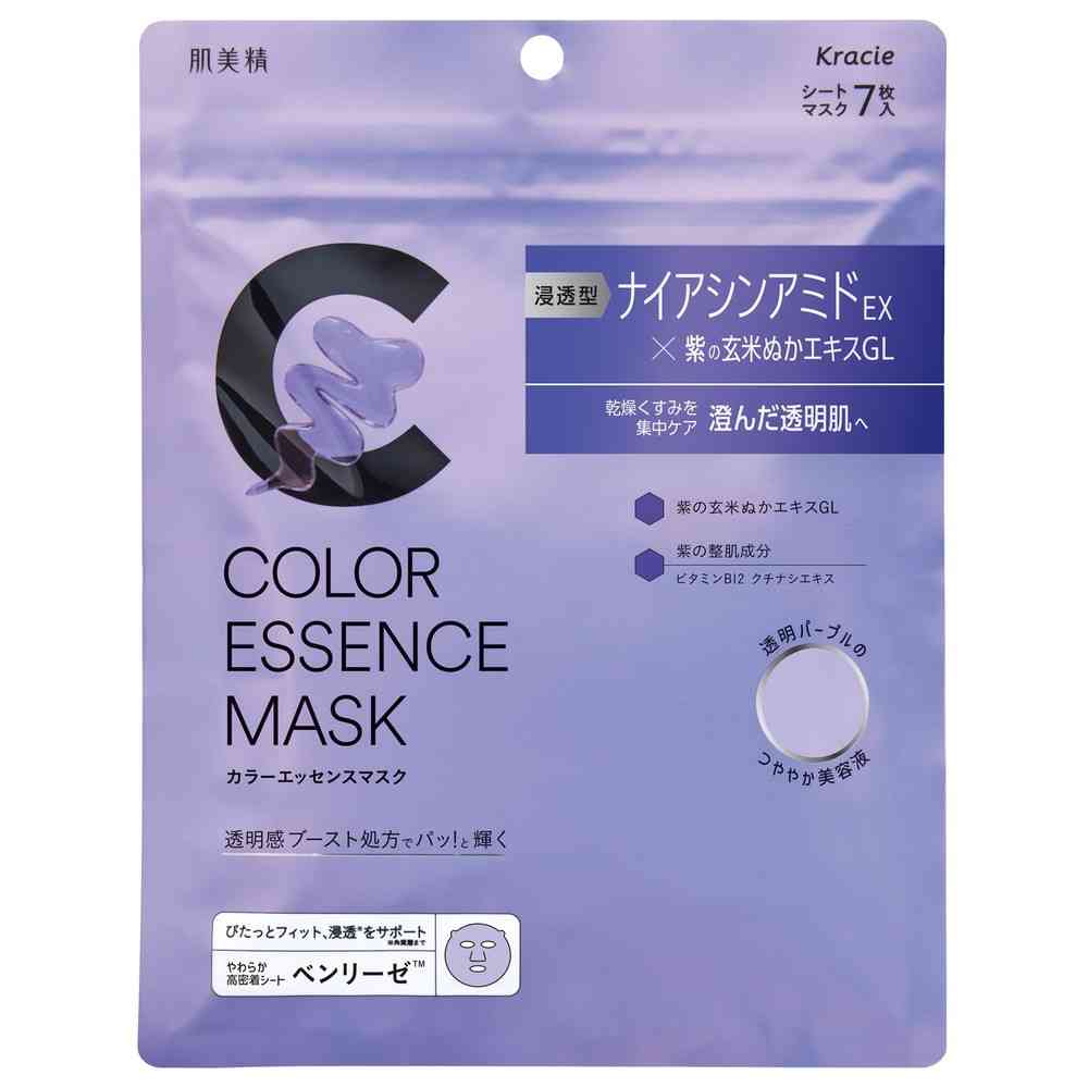 クラシエ 肌美精カラーエッセンスマスクパープル 7枚
