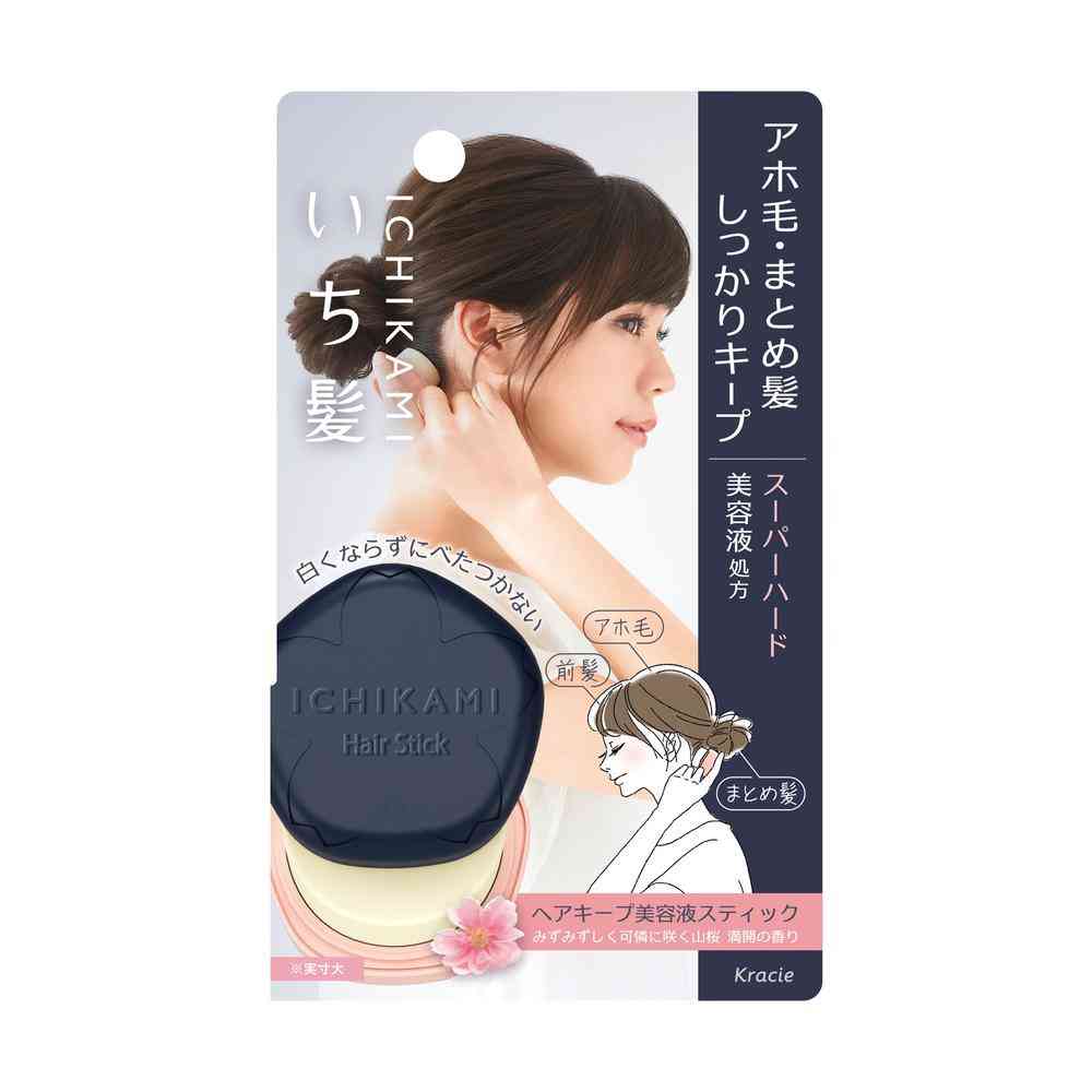 クラシエ いち髪 ヘアキープ 美容液 スティック ハード 13g 【3個セット】