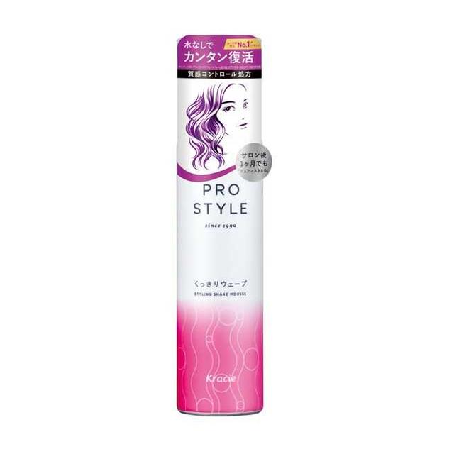 クラシエホームプロダクツ プロスタイル くっきりウェーブフォーム  150g