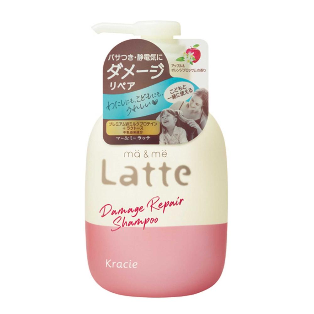 クラシエホームプロダクツ マー&ミー Latte(ラッテ) ダメージリペア シャンプー 490mL