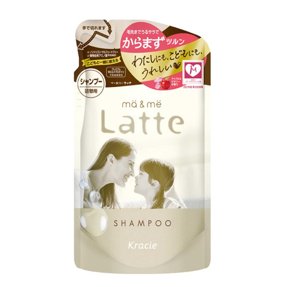 マー＆ミー シャンプー Latte（ラッテ） 詰め替え用 360mL
