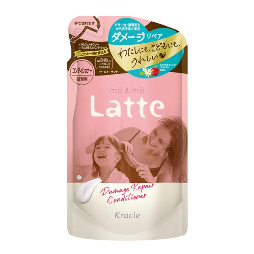 クラシエホームプロダクツ マー＆ミー Latte（ラッテ） ダメージリペア コンディショナー 詰め替え用 360g