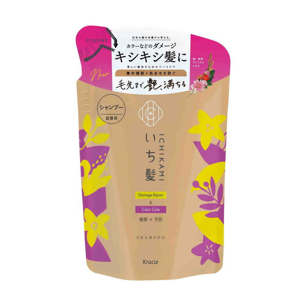 いち髪 ダメージリペア&カラーケアシャンプー 詰め替え用 330ml