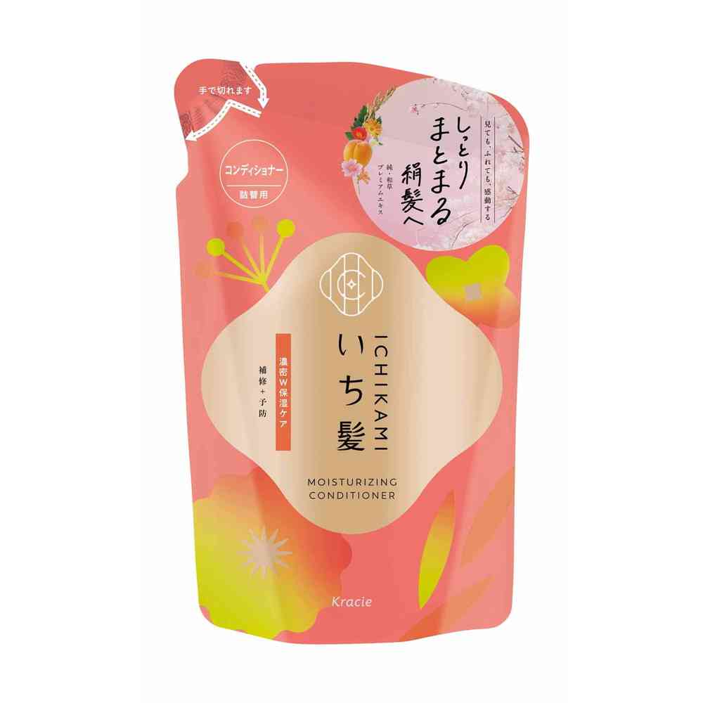 クラシエ いち髪 濃密W保湿ケア コンディショナー 詰替用 320g