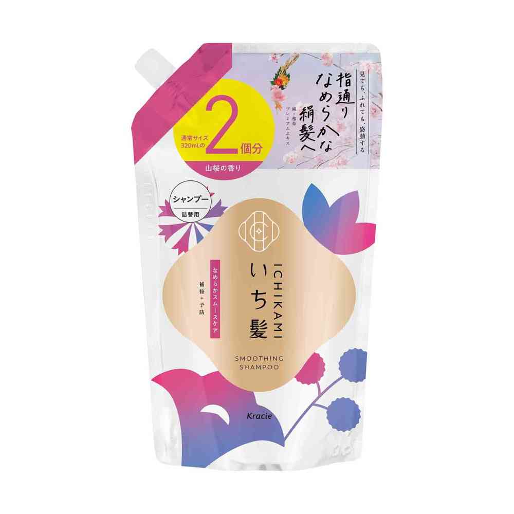 クラシエ いち髪 なめらかスムースケア シャンプー 詰替用2回分 640ml   【12個セット】