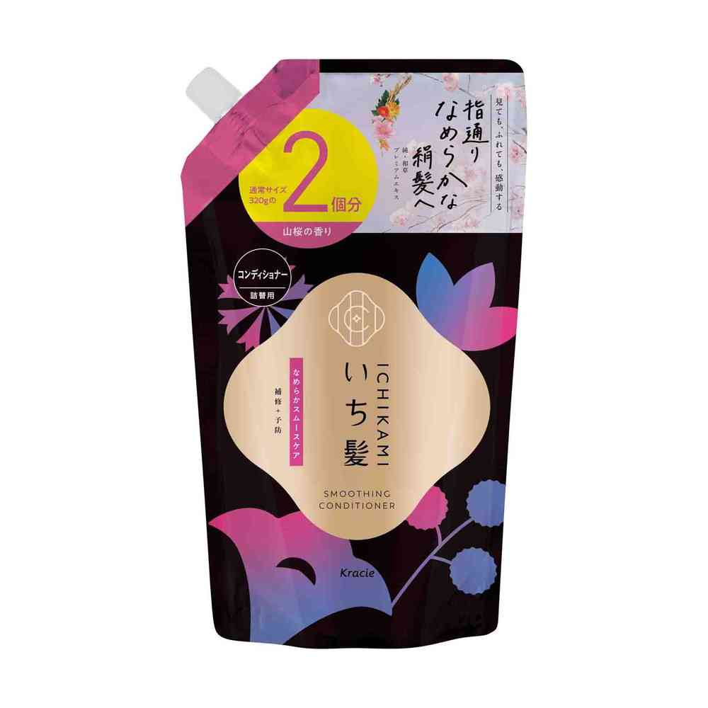 クラシエ いち髪 なめらかスムースケア コンディショナー 詰替用2回分 640g   【12個セット】