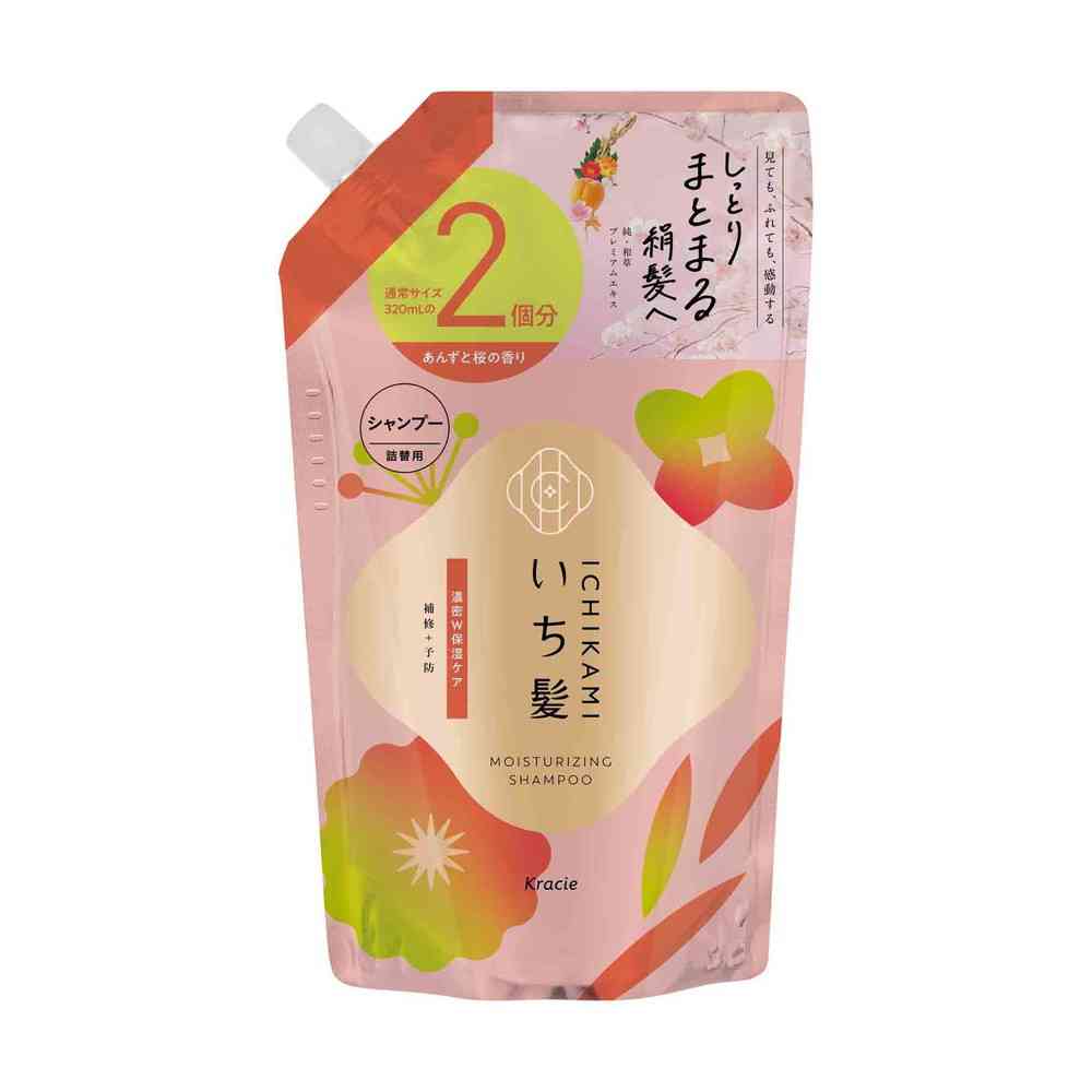 クラシエ いち髪 濃密W保湿ケア シャンプー 詰替用2回分 640ml   【12個セット】