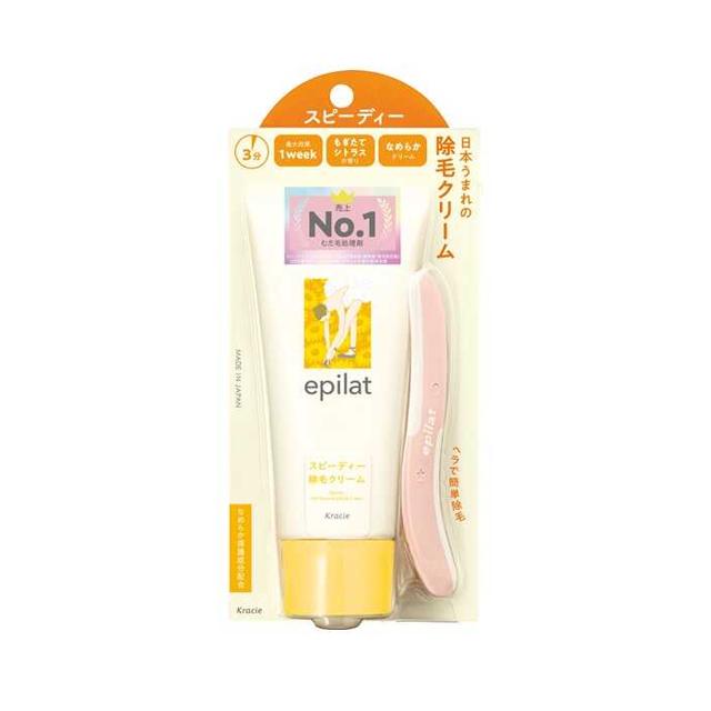 【医薬部外品】エピラット除毛クリームスピーディー 150g