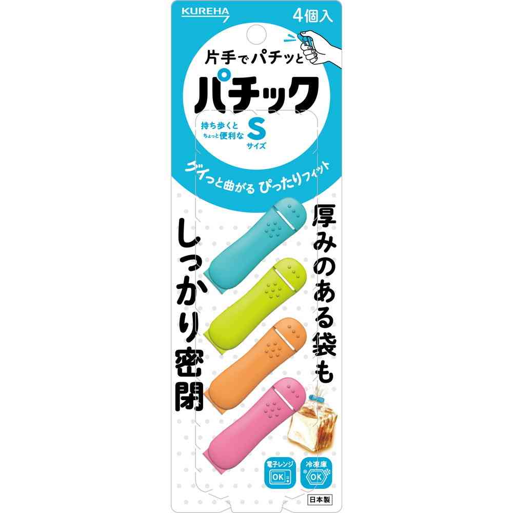 クレハ パチック Sサイズ 4個入