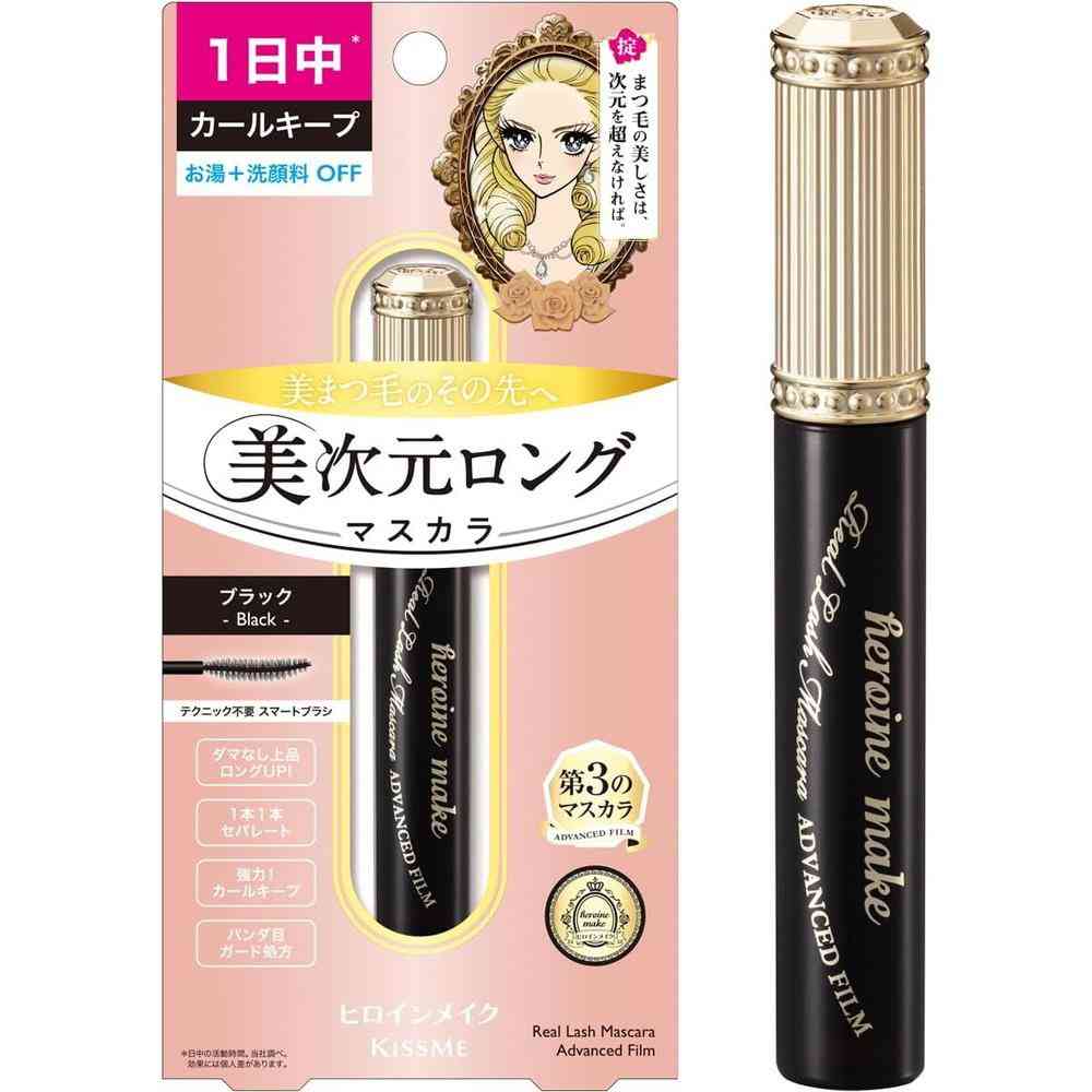 伊勢半 ヒロインメイク プレミアムリアルラッシュマスカラ アドバンストフィルム 01 ブラック 1個