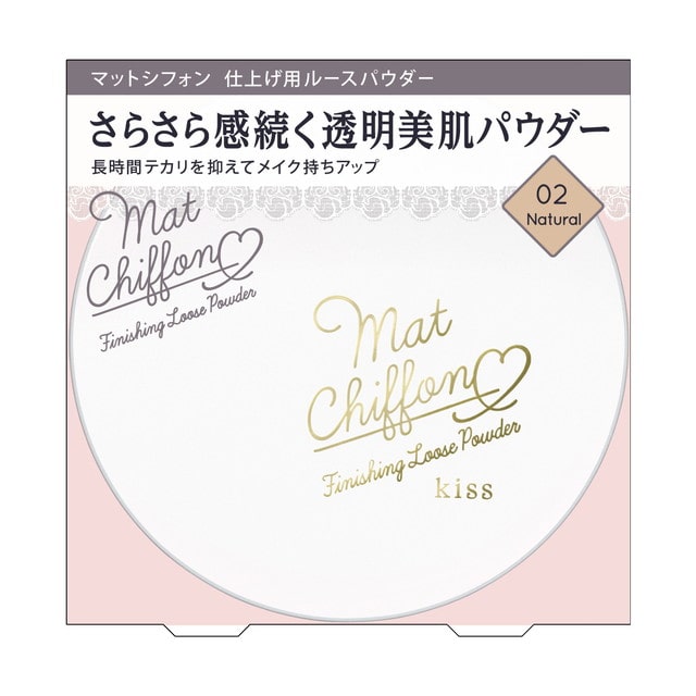 伊勢半 キス マットシフォン フィニッシングルースパウダー 02