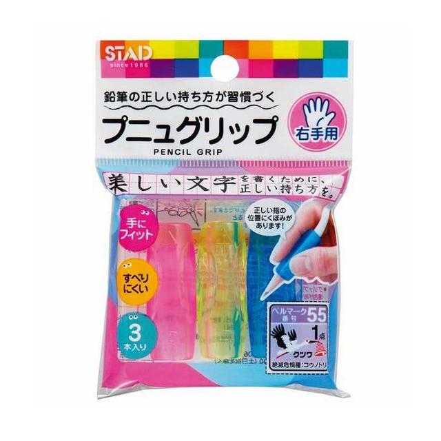 クツワ プニュグリップ(右手用) 3本入り