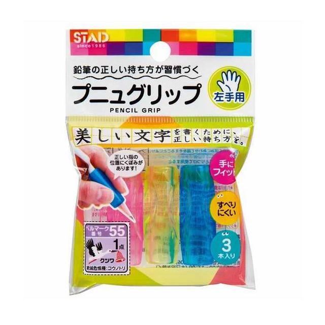 クツワ プニュグリップ(左手用) 3本入り