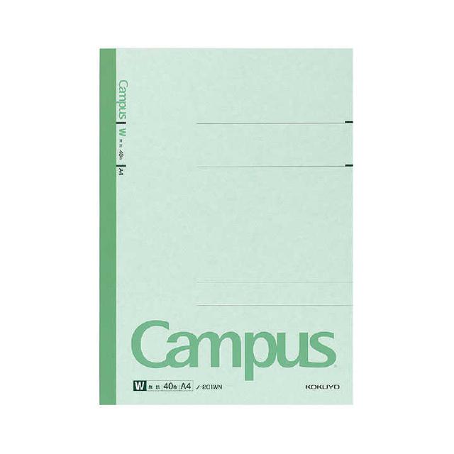 コクヨ キャンパスノート1号 40枚 無地